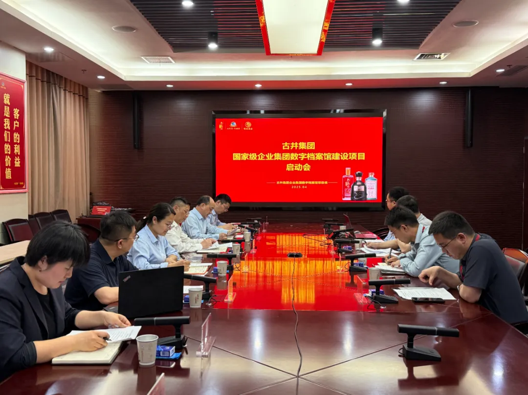 1745457672938069.jpg 1745457670416.jpg