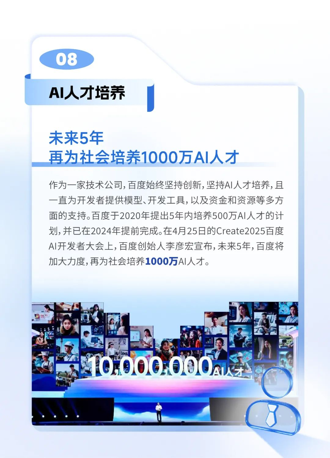 1747029223959856.jpg 1747029197743.jpg
