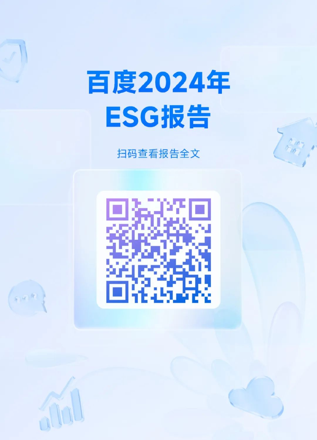 1747029243166324.jpg 1747029215245.jpg