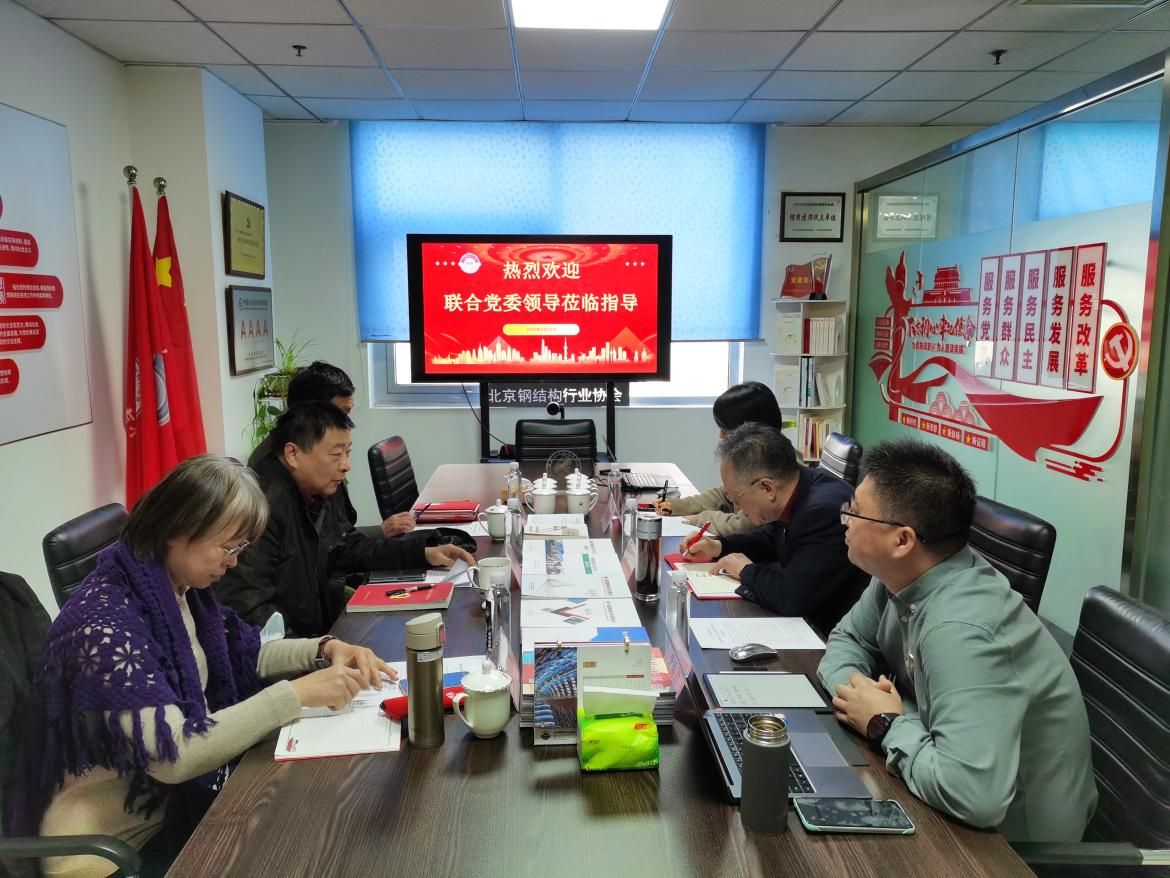 八图片1.png