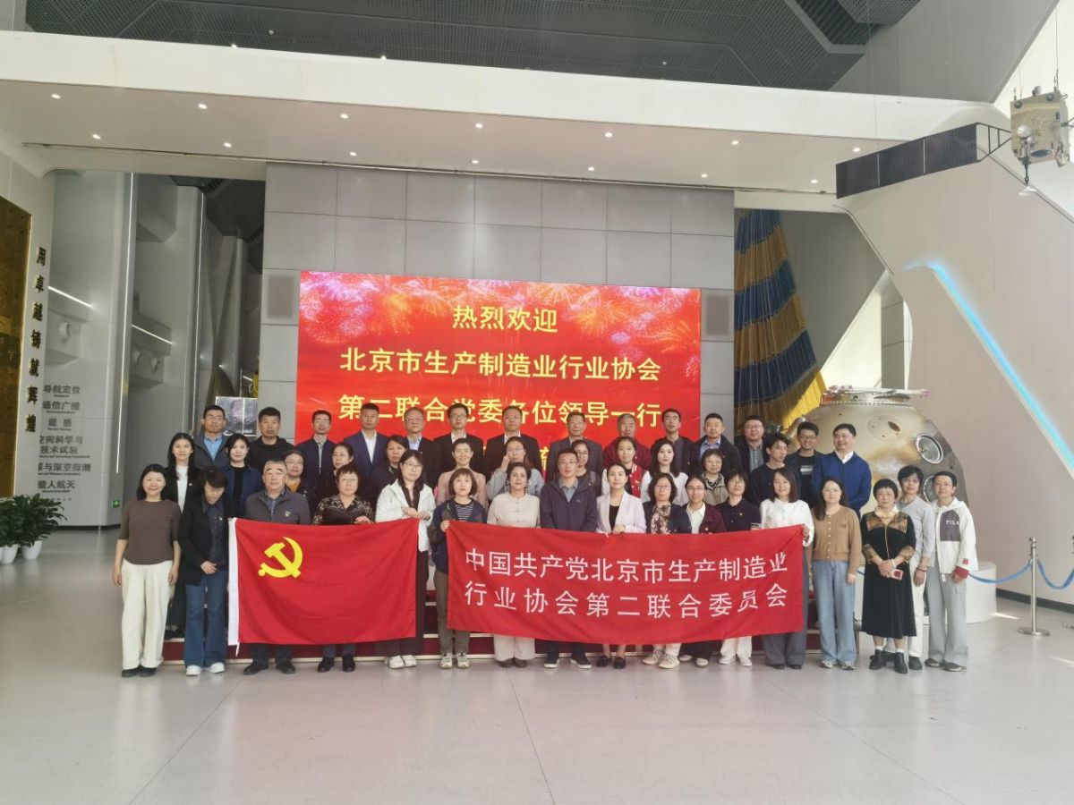17  2图片1.png