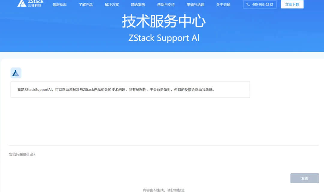 1747705370673563.jpg 1747705365972.jpg