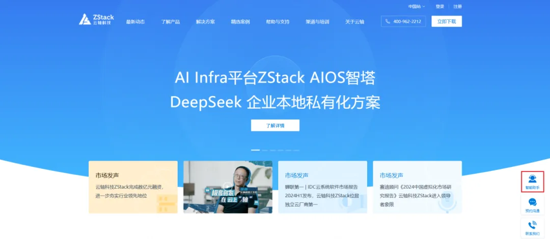 1747705393950459.jpg 1747705391602.jpg