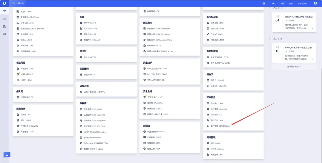 1747705931787746.jpg 1747705928936.jpg