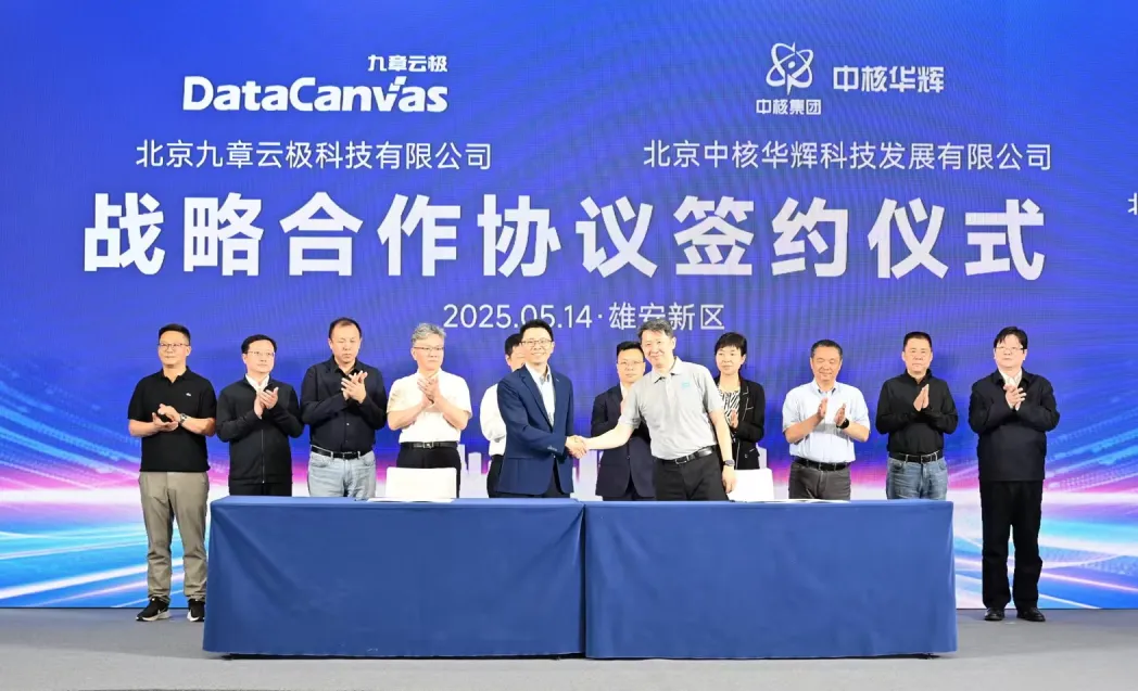 1747706567579016.jpg 1747706566036.jpg