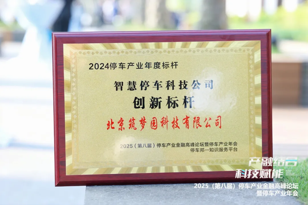 1747879362699383.jpg 1747879357894.jpg