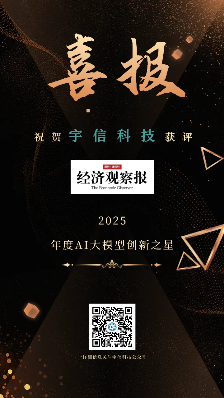 1747966983468619.jpg 1747966981369.jpg