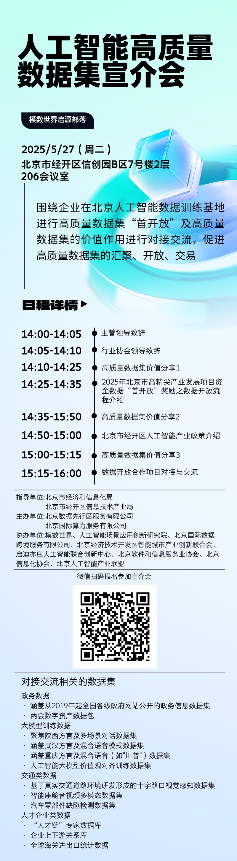 5d5aa20d5049b85cac6cb8886fe02b5e_.png