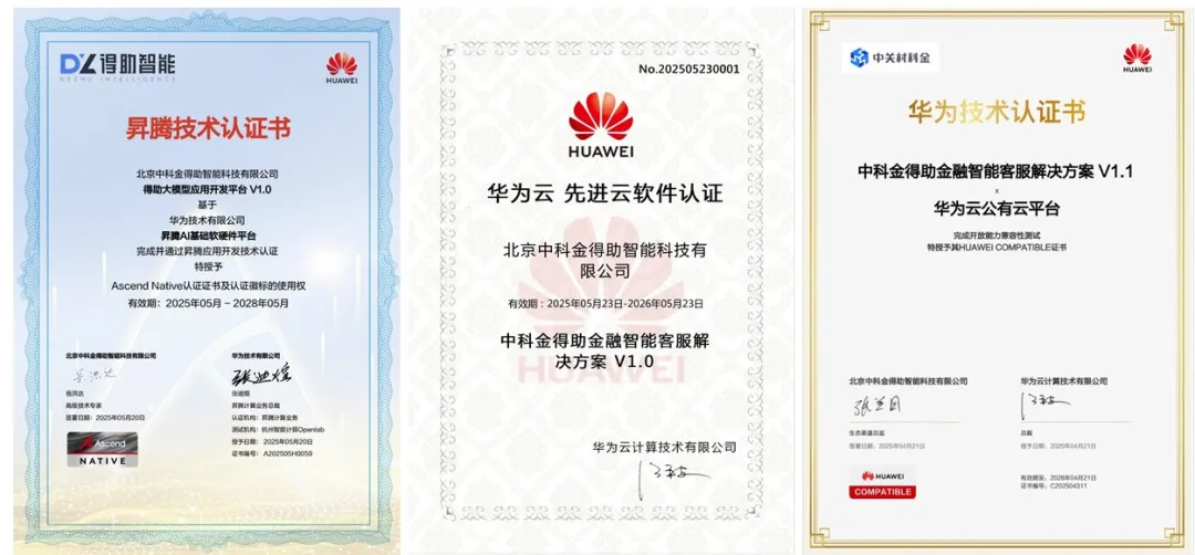 1748487904612090.jpg 1748487902819.jpg