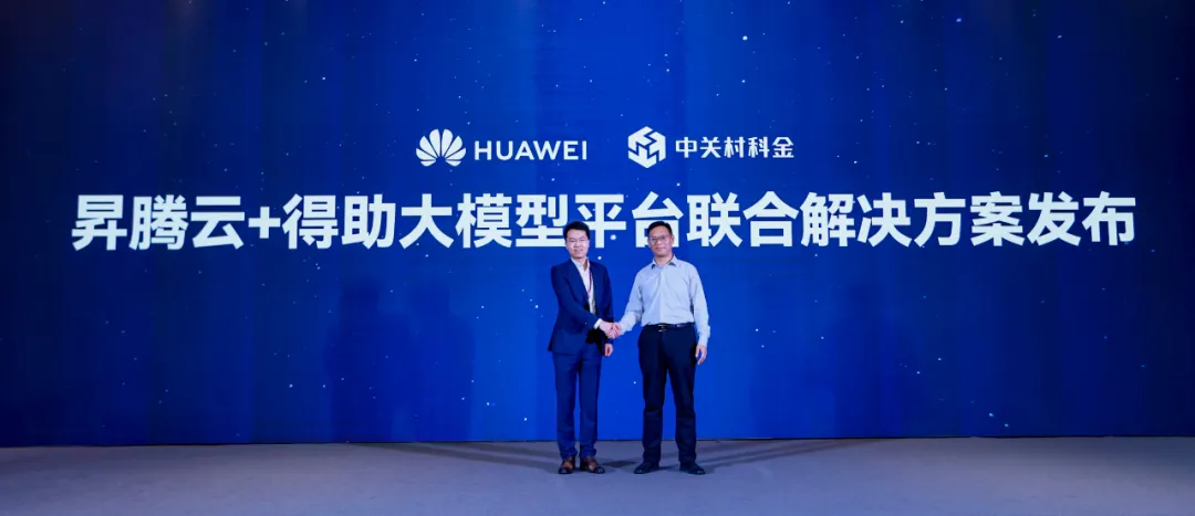 1748487927822092.jpg 1748487927373.jpg