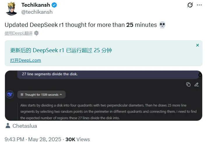 1748916585289.jpg