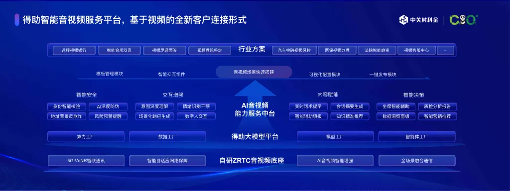 1750043758907.jpg