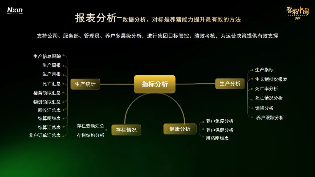 1750045845774.jpg