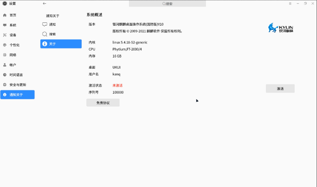 1750125343808.jpg