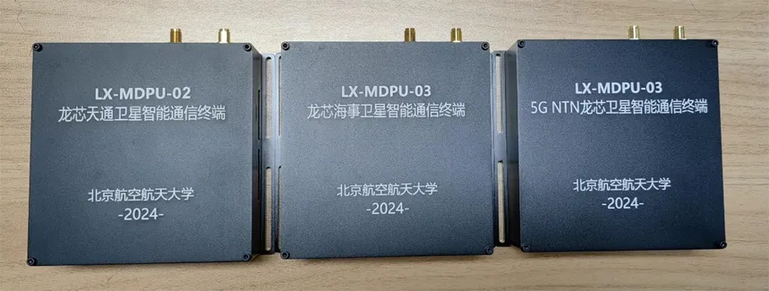 1750125720214.jpg