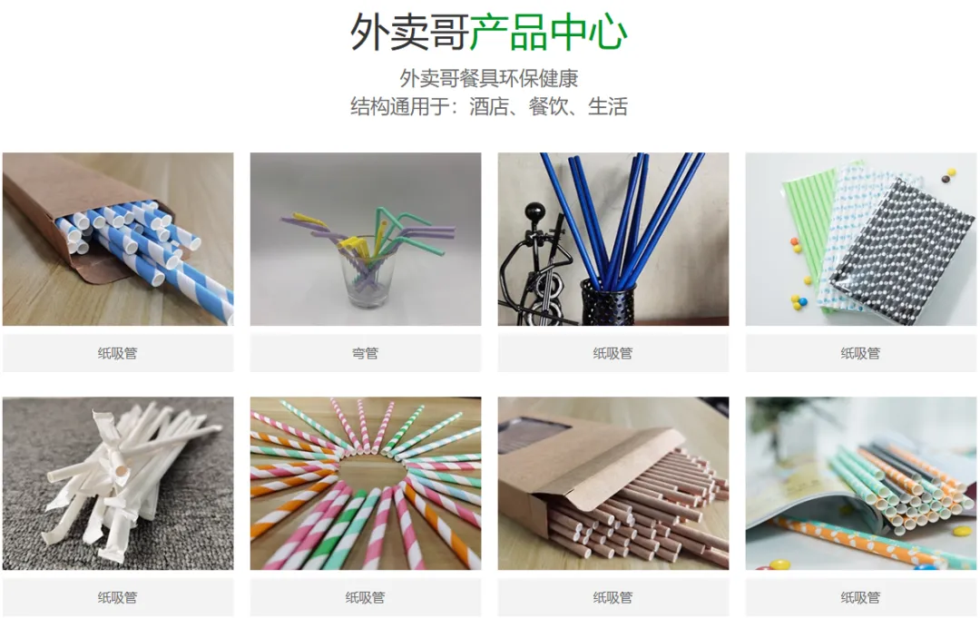 1750727612841463.jpg 1750727607582.jpg