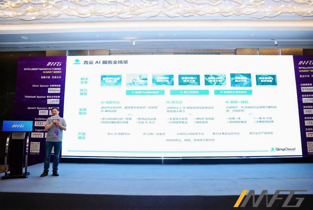 1750728082369065.jpg 1750728078701.jpg