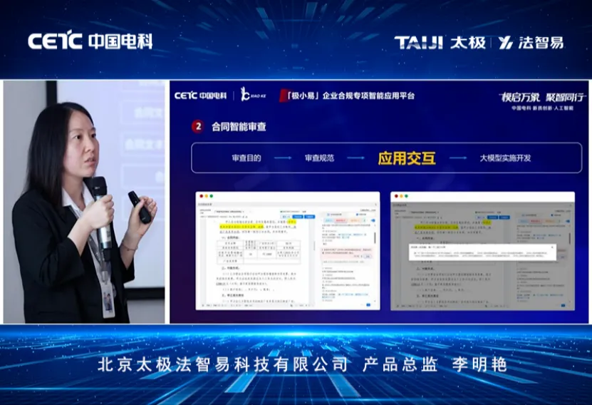 1750728200293002.jpg 1750728195780.jpg