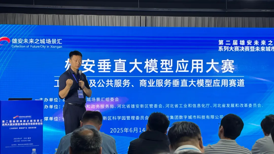 1750731014522874.jpg 1750731011746.jpg