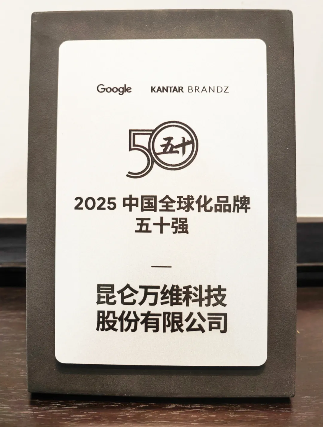 1750731837204562.jpg 1750731834071.jpg