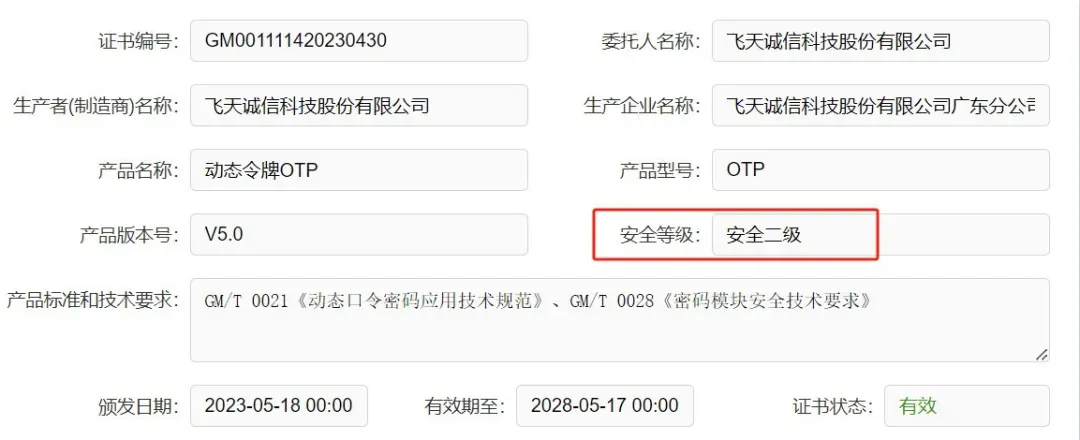 1750731934404085.jpg 1750731930119.jpg