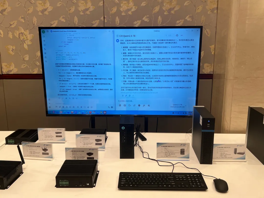 1750818991715971.jpg 1750818976647.jpg