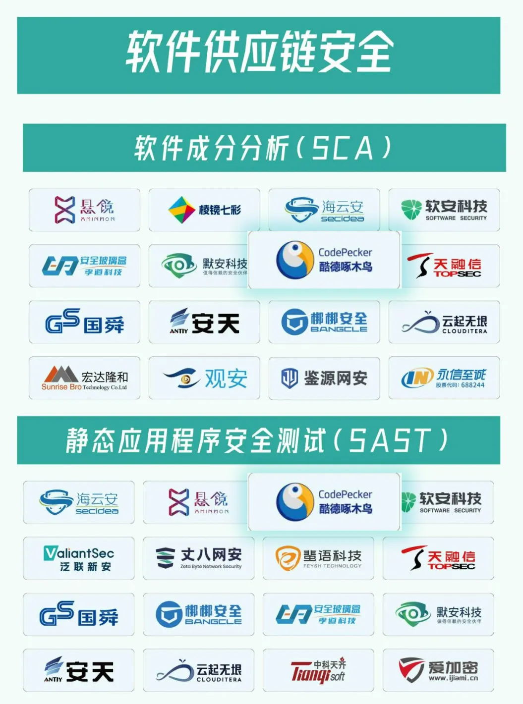 1750900888511503.jpg 1750900883826.jpg