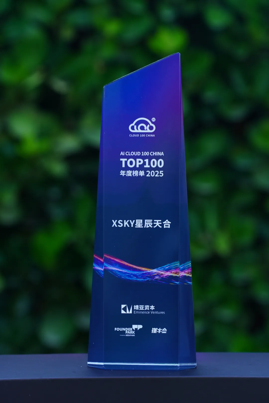 1750904059679499.jpg 1750904055092.jpg