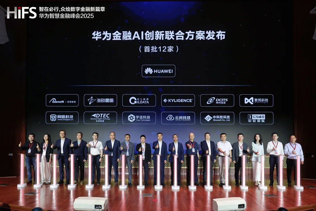 1750905030388433.jpg 1750905027472.jpg