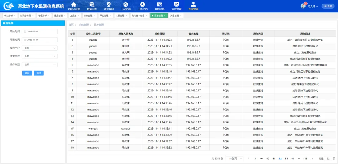 1750907052971184.jpg 1750907044937.jpg