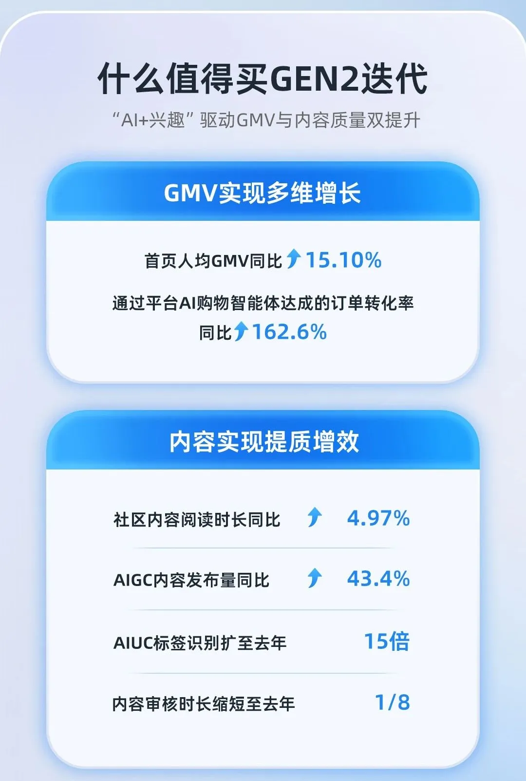 1750991445605889.jpg 1750991431242.jpg