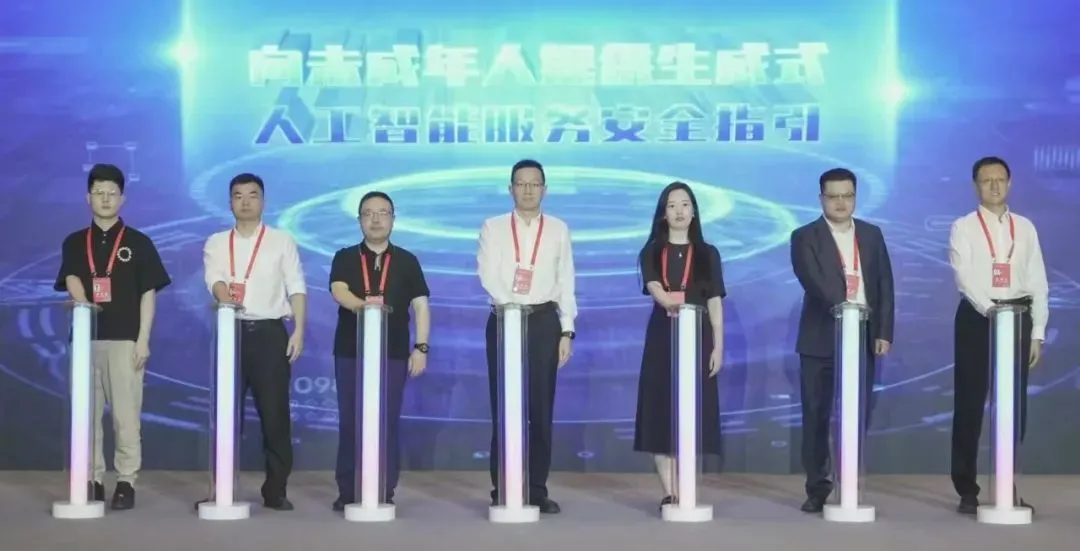 1750992114994468.jpg 1750992108129.jpg