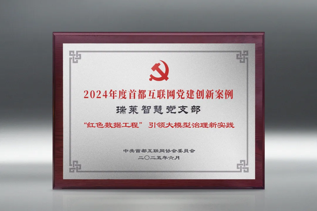 1751593290414.jpg