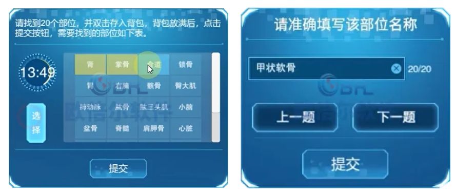 1751851771431.png
