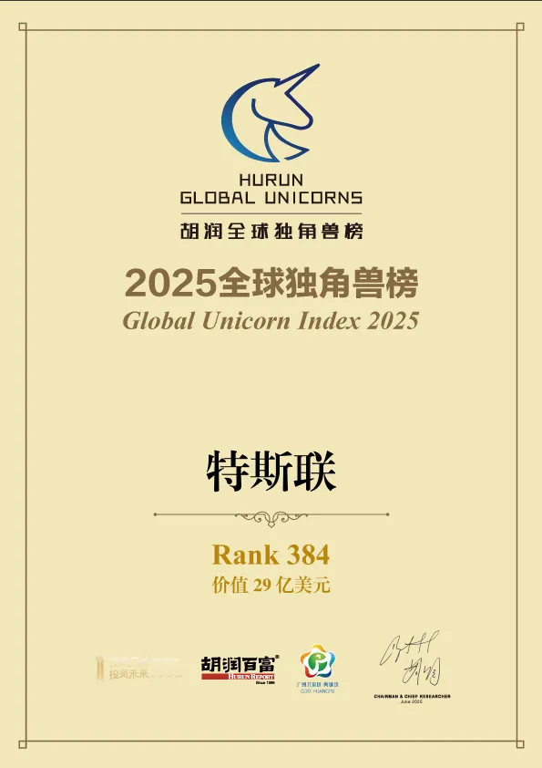 1751853601069.jpg