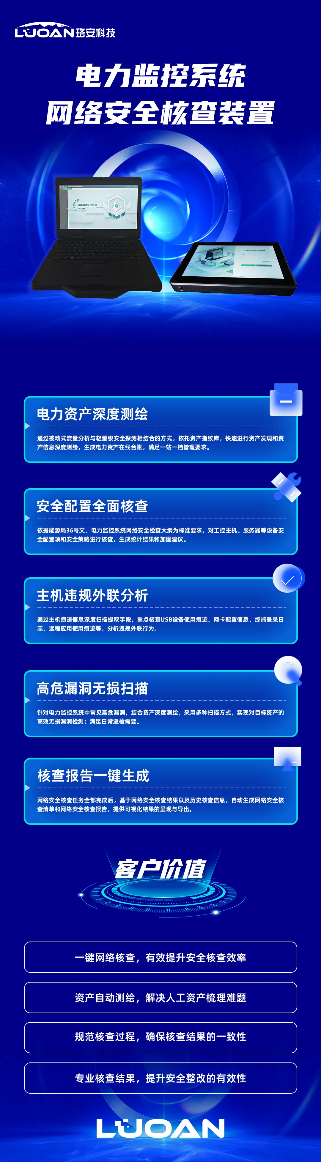 1752028270077.jpg