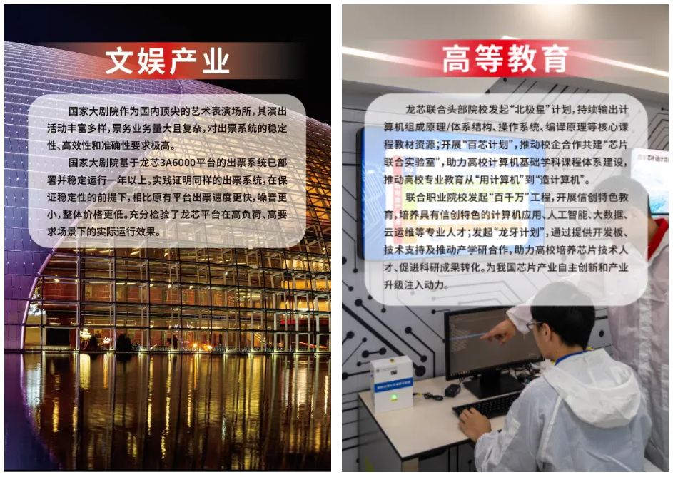 1752030210150688.png 1752030205892.png