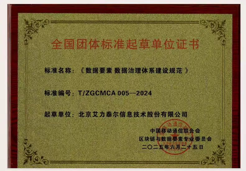 1752461972894.jpg