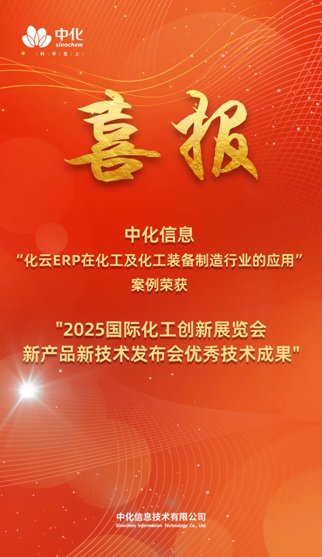 1753673000886467.jpg 1753672997681.jpg