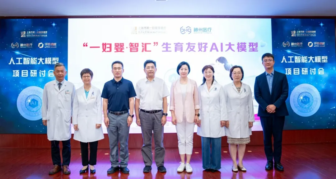 1754013921489972.jpg 1754013918929.jpg