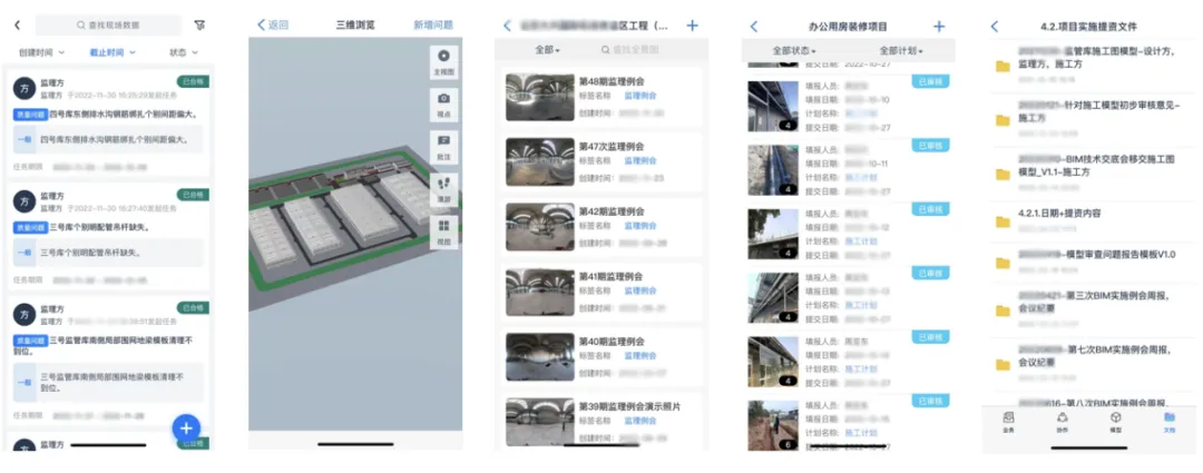 1754270482518878.jpg 1754270466565.jpg