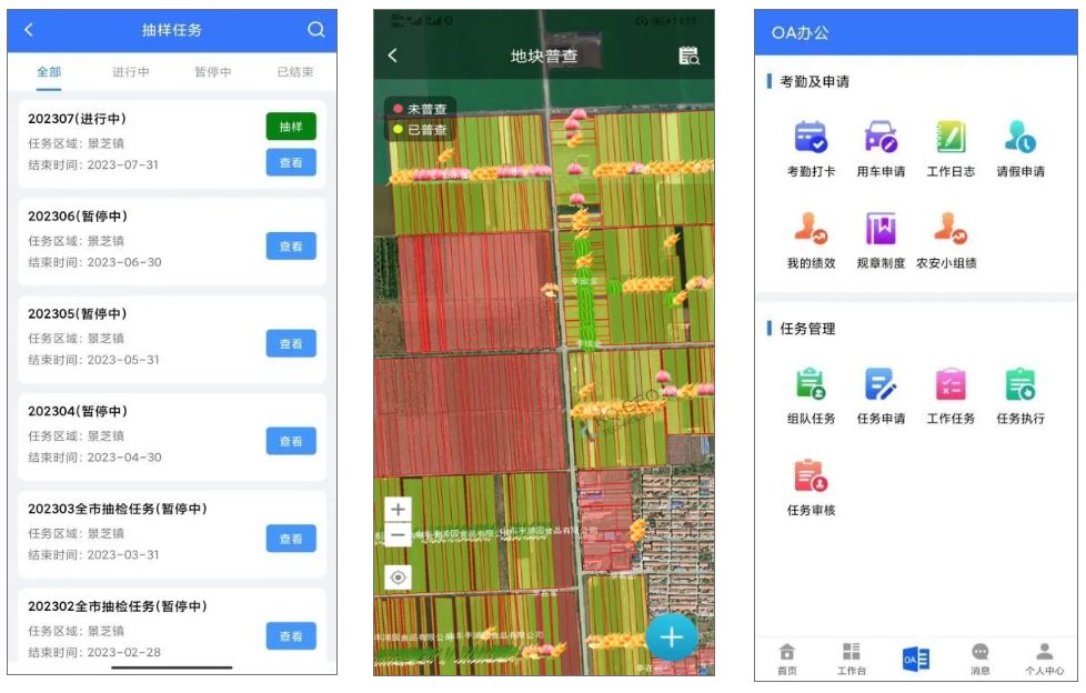 1754358818305784.png 1754358793126.png