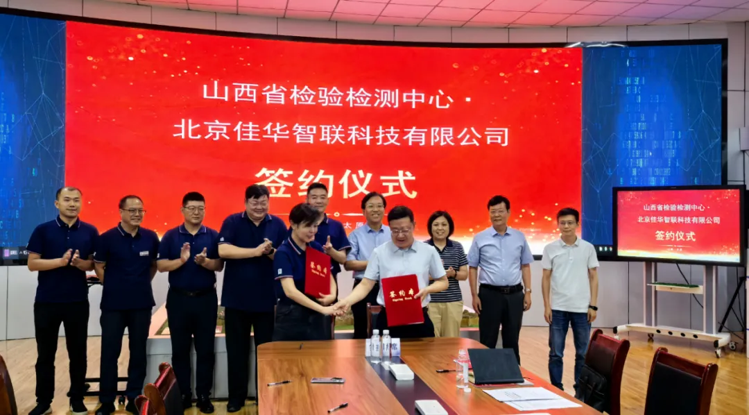 1754617103772063.jpg 1754617097169.jpg