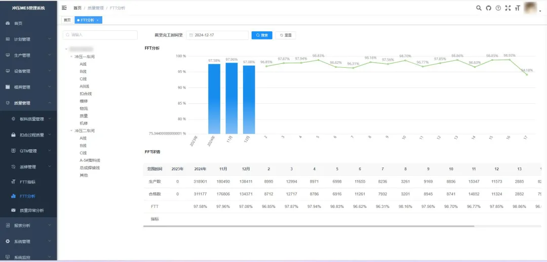 1754617321794587.jpg 1754617313416.jpg