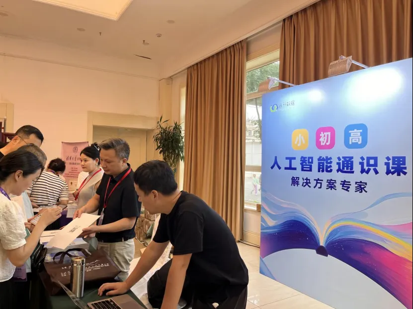 1754882084340817.jpg 1754882073284.jpg