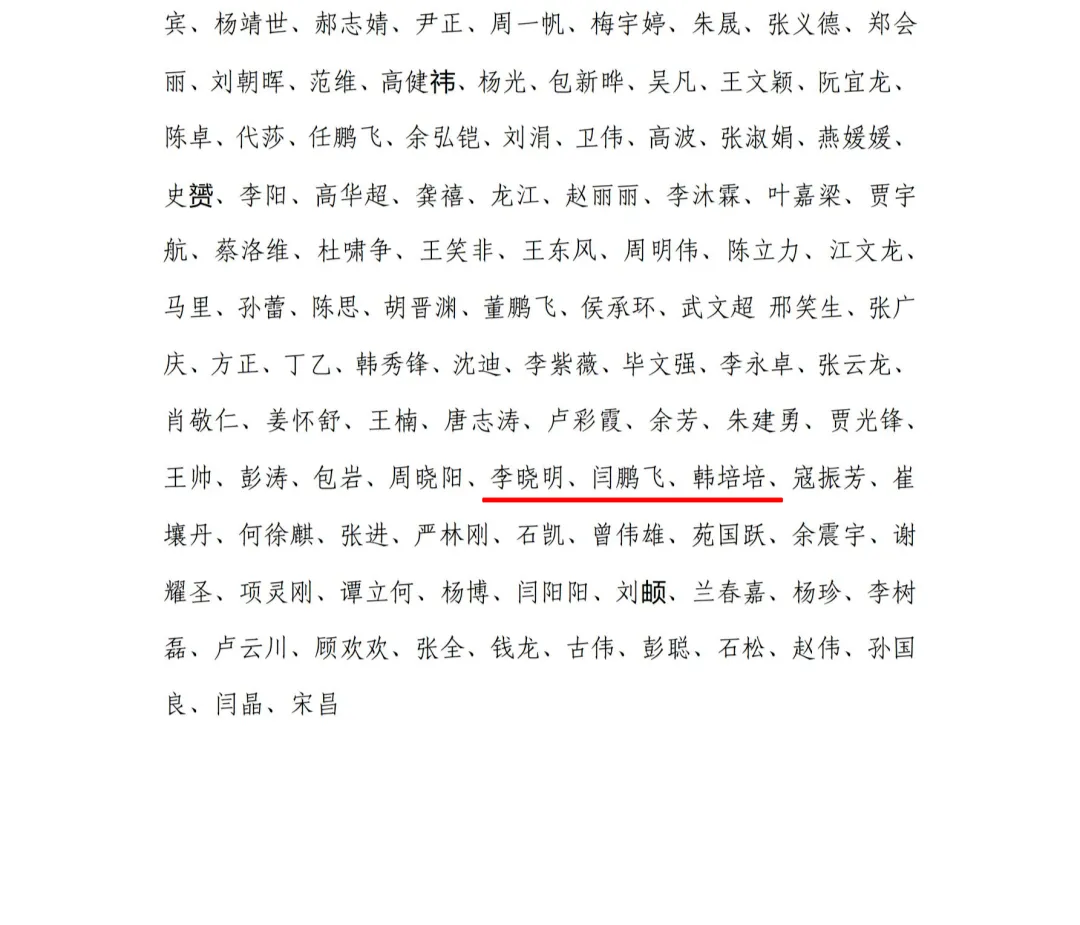 1754882680357036.jpg 1754882664168.jpg