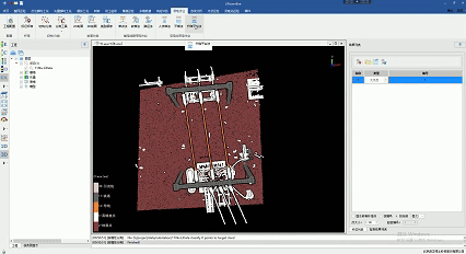 1754966397967976.jpg 1754966396078.jpg