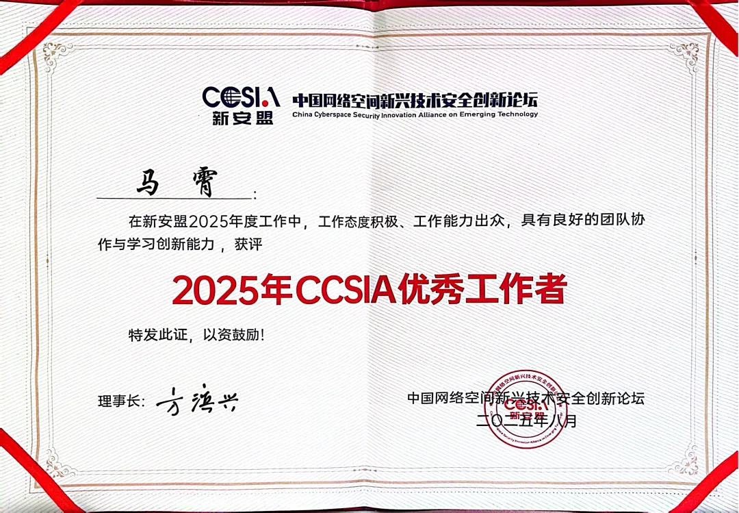 1754969443786121.jpg 1754969439789.jpg