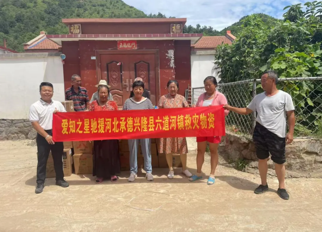 1755133188524171.jpg 1755133176586.jpg