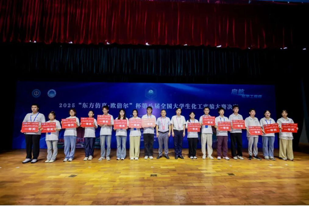 1755136322905782.png 1755136304769.png